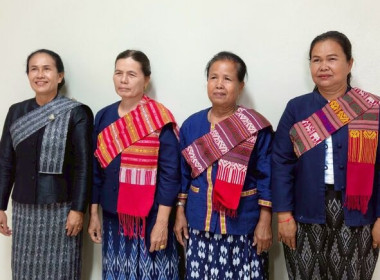 ประชุมติดตามผลการดำเนินงานกลุ่มอาชีพประชาชนในถิ่นทุรกันดาร ... พารามิเตอร์รูปภาพ 2